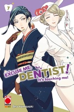 Excuse Me, Dentist!